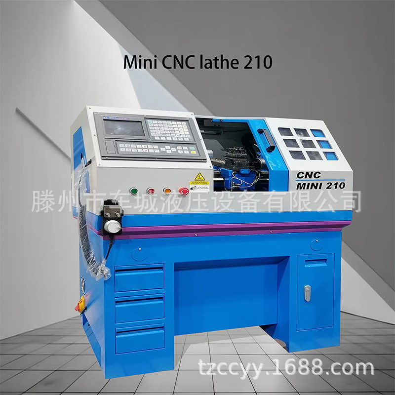 源头工厂小型数控车床 微型数控车床 小型数控车床CNC210 cnc250