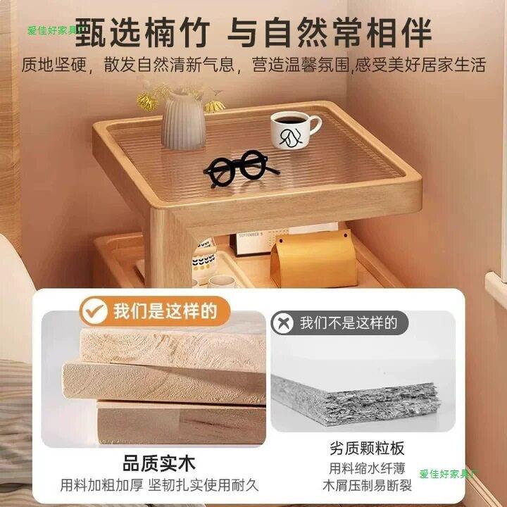简803约创意小桌沙卧室置物架发几侧边收纳柜边客厅移动茶可几床