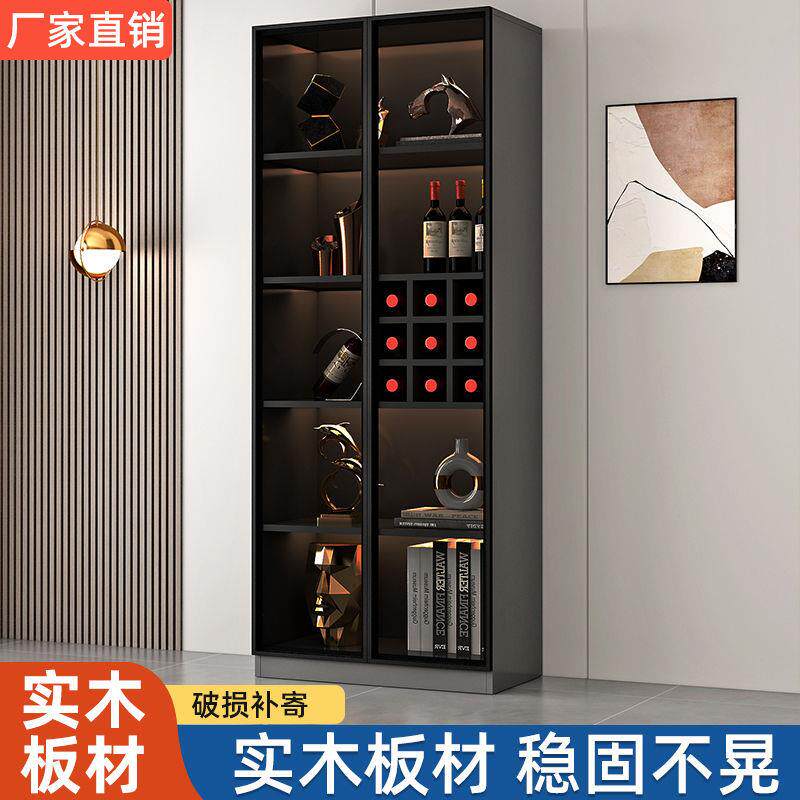 用D1352451轻奢储玻璃酒柜靠墙柜客厅高档餐边物柜家一体边柜展示