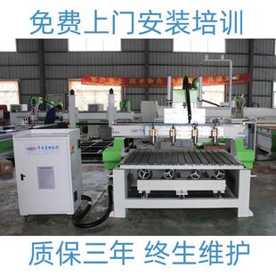 1四川大功率530WQP实拖木雕刻一四工艺品雕花机一拖立四体雕刻机