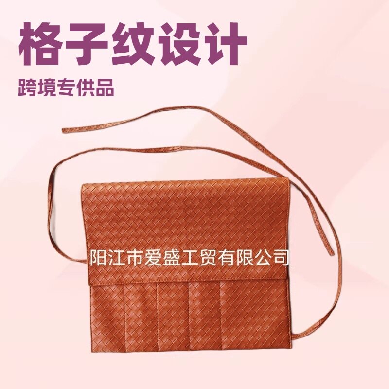 厂家直销多用途皮革收纳皮质包音叉收纳皮袋采耳工具袋方便携带可