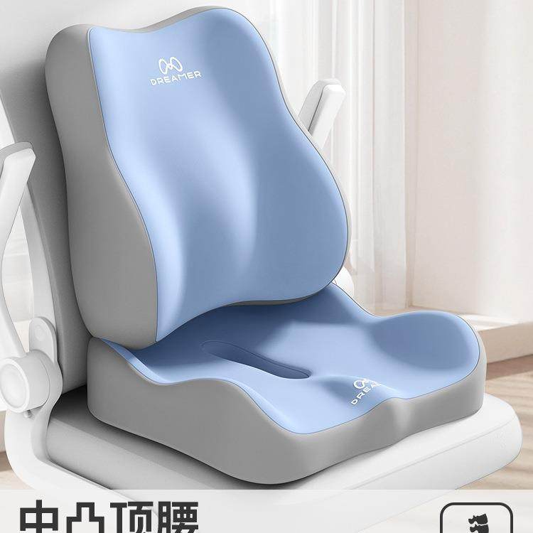 知梦人护腰F997HS88靠座椅背垫腰靠一垫体工位久坐坐姿人式体工学,居家布艺,抱枕被,淘宝优惠券,粉丝福利购,淘宝优惠卷