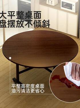 折桌家用12人吃JOC饭叠桌圆025新款转盘餐桌小户型可移动简易2饭