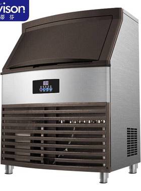 史蒂芬Stevison制冰机32冰格50冰格108冰格182冰格234冰格342冰格