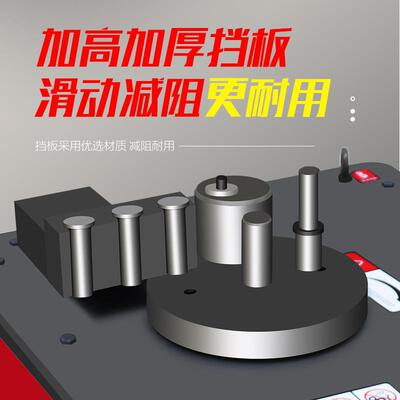 GF20/25/28筋型钢筋箍机机半自动钢筋打箍625弯全自动数控钢打套