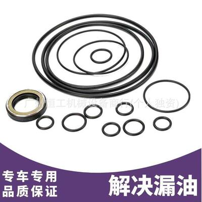 加藤挖掘机HD512010366292314旋30-3-58220R转回转马达油封8修理