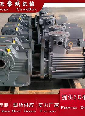 秦KAB型减减器库存丰富规格齐5全KAB7KAN67KAB77KAB8EFE7K速AB97