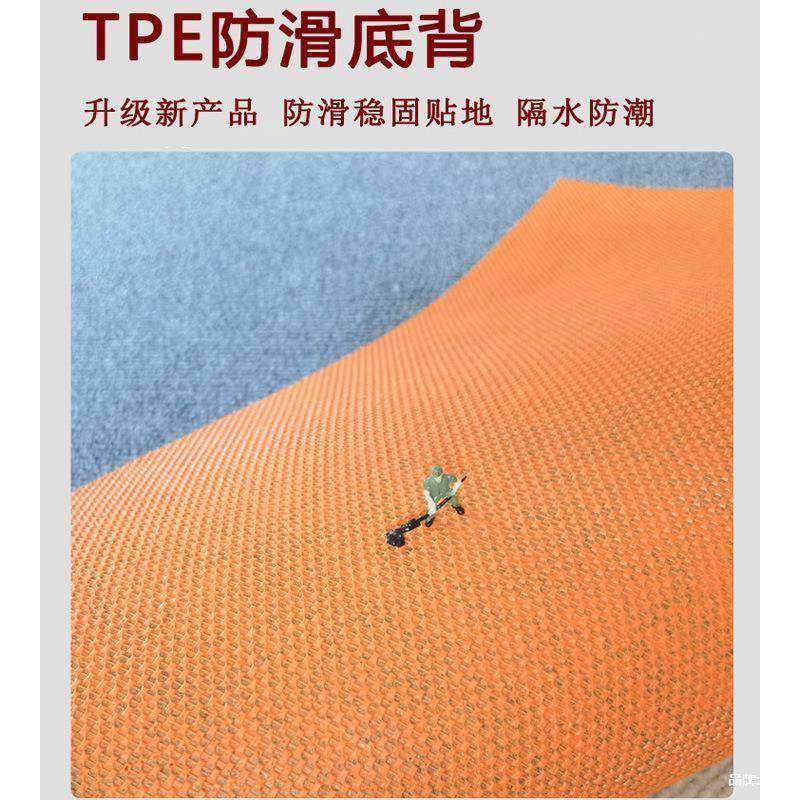 电脑椅书垫子地垫电转脑学习桌椅电AGX竞椅子房办公防滑地毯室隔