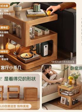 木床头柜简BJ015520现代床边收纳柜边几创意小柜子用卧约室家床头