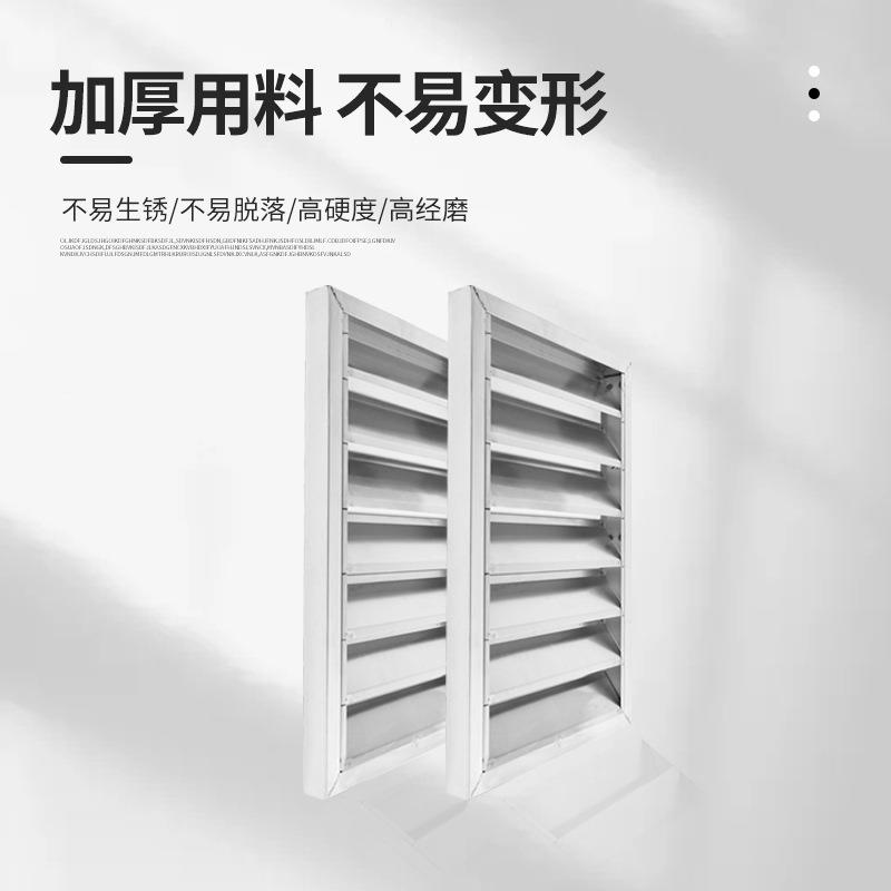 发厂家货不977钢防雨百叶户外外通窗百叶窗风口锈防水不锈钢百叶