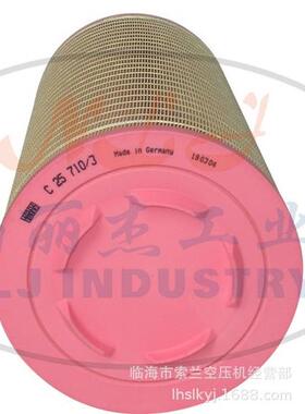 61002-180002C5710/3空气滤25710芯油机芯