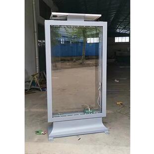 指户广告路牌灯立式移箱动双外面发光太阳能路名LVW广告牌滚动灯