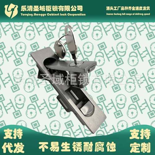 MS504-1-1MS504-1--SUS不钢304按2钮弹跳1式门锁MS730锈--2SUS平