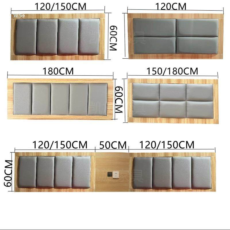 馆床头软包1.米商务2酒店头床靠板民113宿客栈家具标间全套宾1.5,商业/办公家具,成套酒店家具,淘宝优惠券,粉丝福利购,淘宝优惠卷