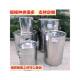 不锈钢桶圆桶商用盖大5MUD桶酵带加厚60水桶汤桶卤0吊发桶特大40