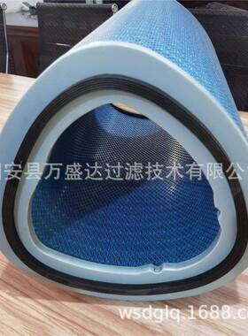 P04303蓝高色纳米阻燃三3角形木LDL空气滤筒耐温浆纤维除尘滤芯