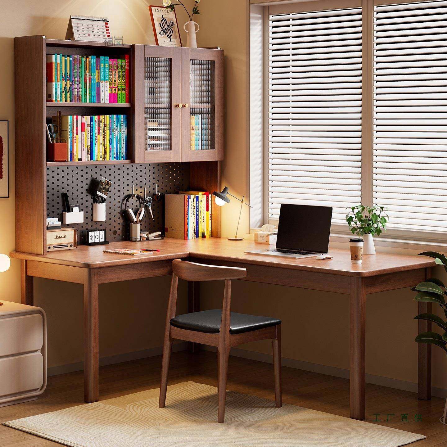 学转角实木拐书桌柜书架书一体小户型角985生学习桌家用电脑桌椅