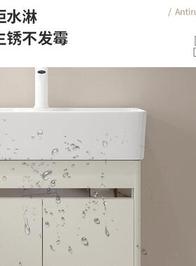 小户极窄洗池台盆柜组合体陶瓷一洗脸手洗新型品304不锈DUX钢浴室