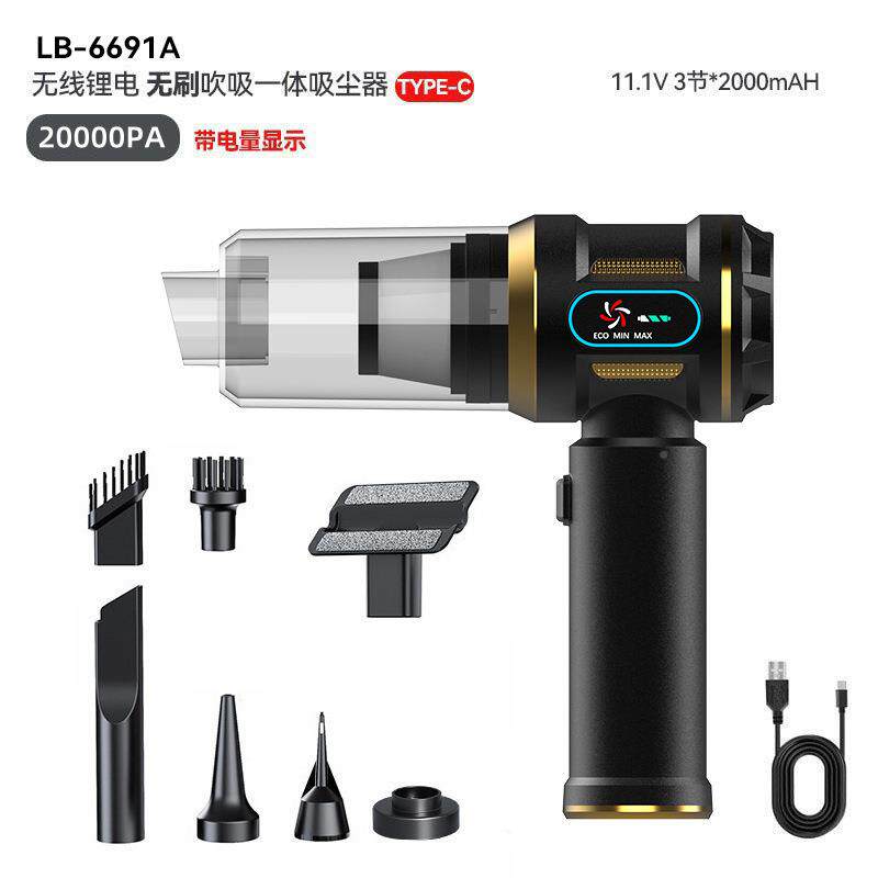 车载吸尘器家充电便携式手无功刷小型汽车用品超强持大吸力865用