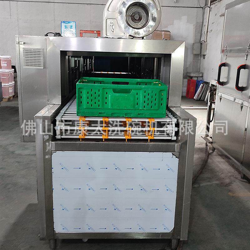 类压水果蔬菜筐洗框机通过淋式塑料周转筐清洗机DIE洗车喷机高清