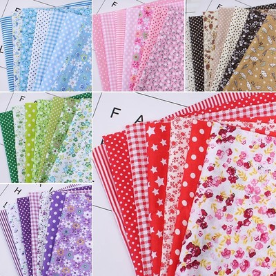 幼儿园幼师手工布片diy田园小花碎花棉布面料棉麻布组布布头布料