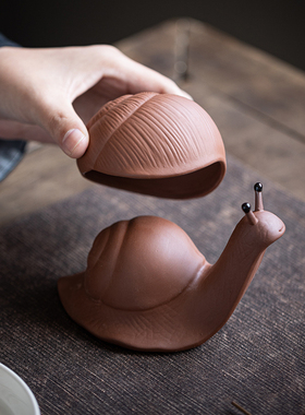 蜗牛紫砂摆件办公室茶室茶桌桌面创意小蜗牛茶叶过滤器茶宠茶漏