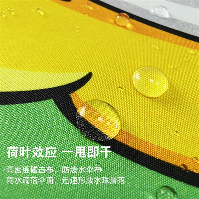 创意冰激凌卡通儿童雨伞防水直杆长柄伞卡通儿童雨伞学生遮阳伞