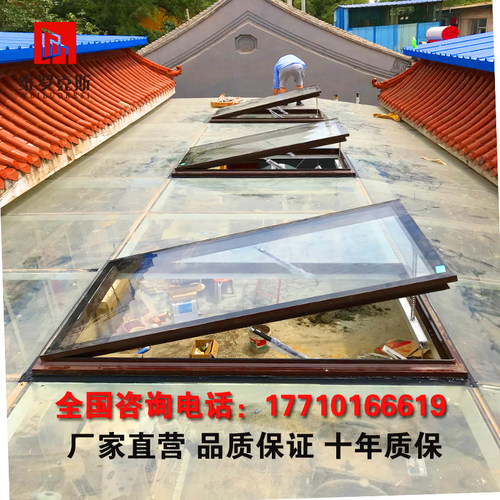 北京屋顶透气铝合金天窗玻璃阳光房天窗无缝焊接天窗电动遥控天窗