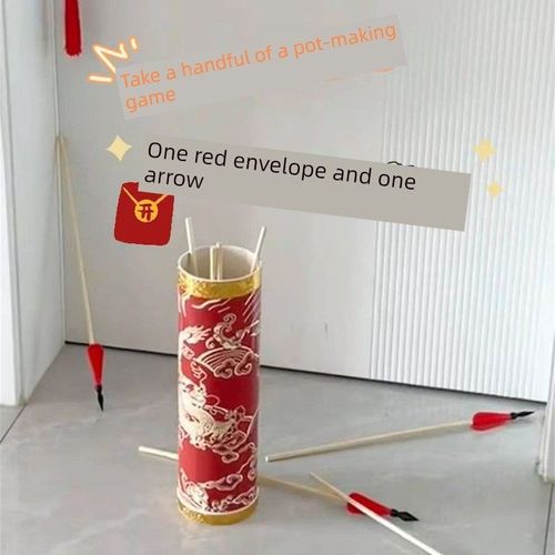 捡罐游戏经典道具堵门创意文明婚礼搞笑堵门挑战婚礼套