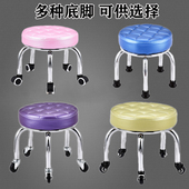 滑轮凳矮凳带轮小凳子圆板凳工厂滑轮椅儿童客厅凳学步轱辘小板凳