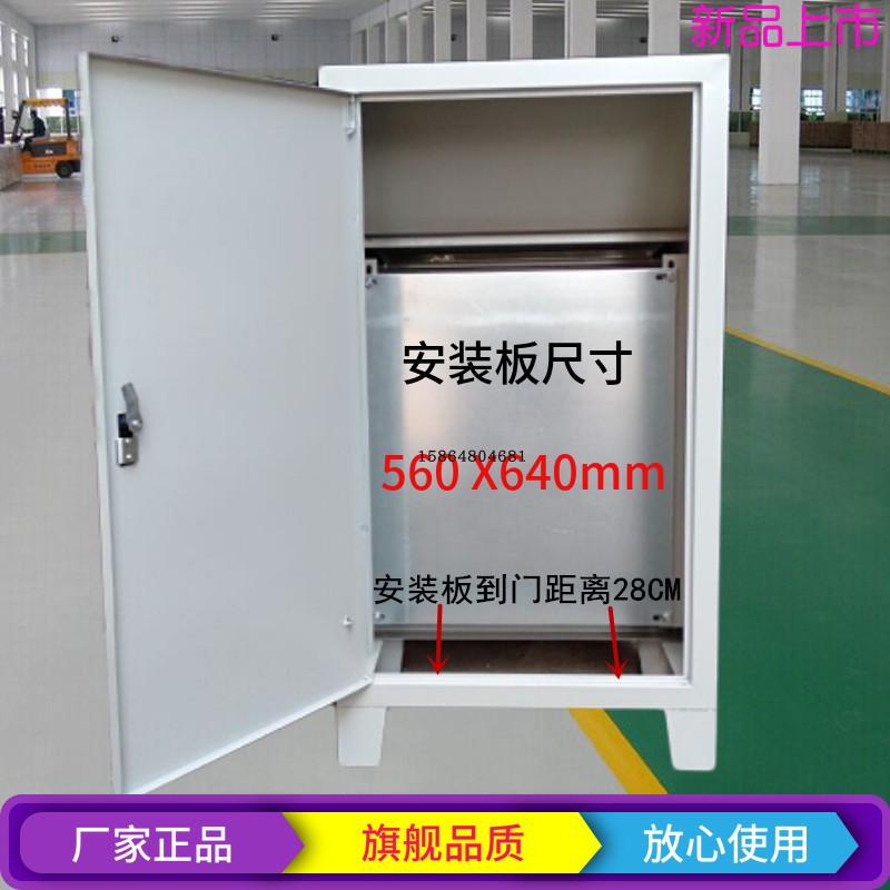 plc电气控制柜电箱触摸屏控制箱斜面操作台琴式配电箱电控柜