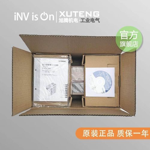 B041*CIMR-AT4A0004/0005/0007/009/0011/0018/0023/0031/0038/0