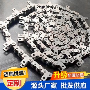 工业传动链条金属链条定制304双节距c2040滚珠弯板带耳不锈钢链条
