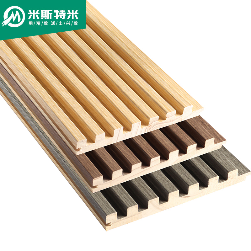 实木格栅板电视背景墙长城板客厅护墙板阳台吊顶生态木墙面装饰板