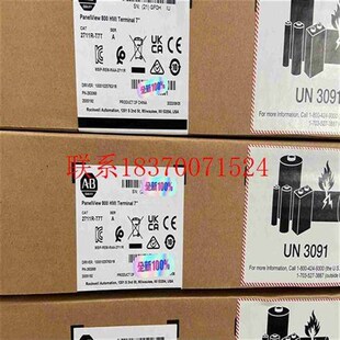 T7T拍前触摸屏议价 2711R 询价