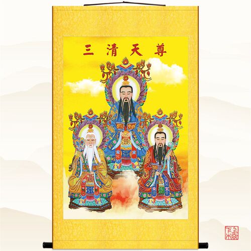 三清天尊祖师画像 道德天尊太上老君卷轴画 水陆画装饰画定制装裱