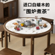 围炉茶桌实木小茶桌圆形烧烤桌火锅桌餐桌炭火煮茶茶桌椅组合茶几