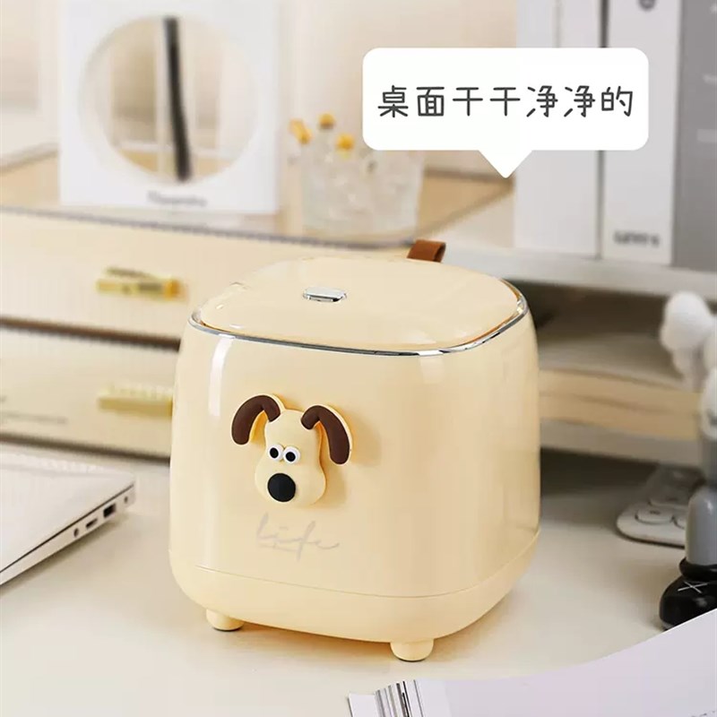 懒地桌面垃圾桶带盖按压式小号迷你办公室桌上客厅家用新款垃圾筒