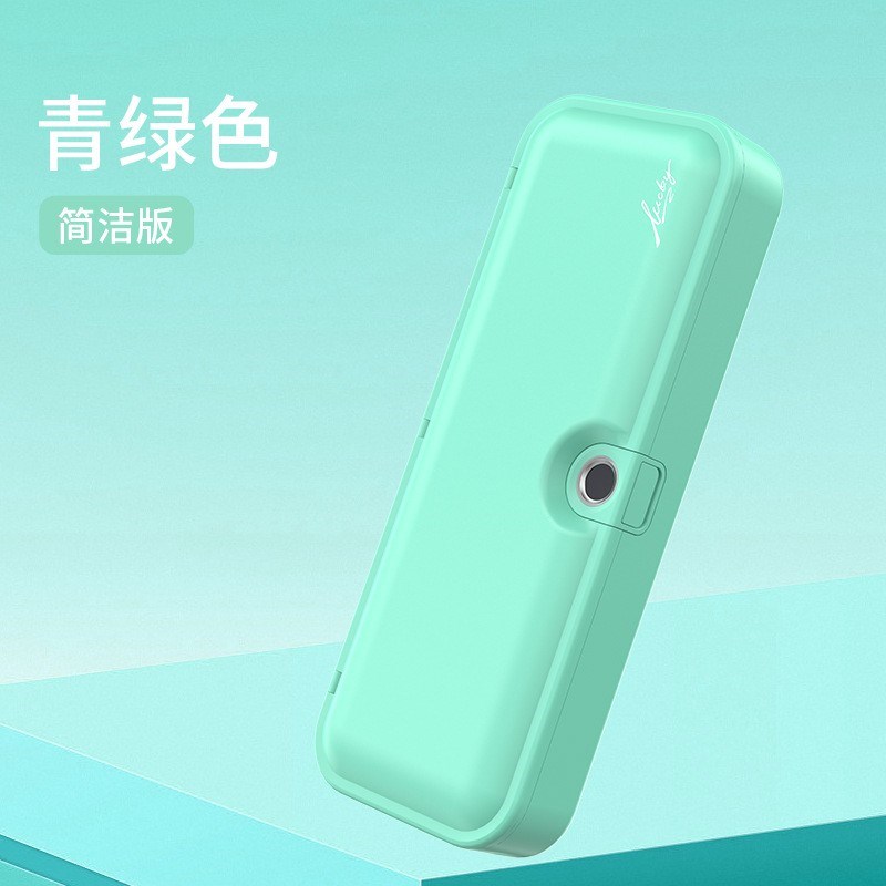 指纹密码文具盒小学生铅笔盒男孩女孩笔盒儿童密码解锁笔袋