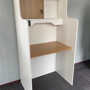 自习室读书室隔断桌椅书桌封闭沉浸式自习桌子考研上岸电脑学习桌