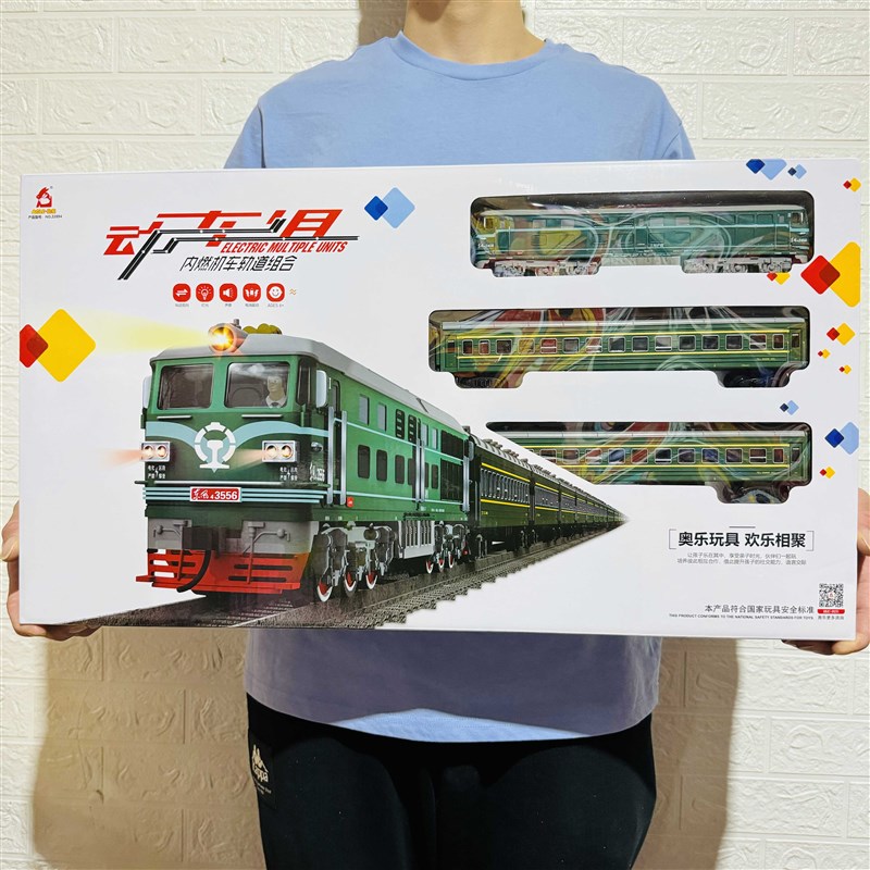 奥乐动车组内燃机车组和谐号复兴号高铁火车轨道电动声光