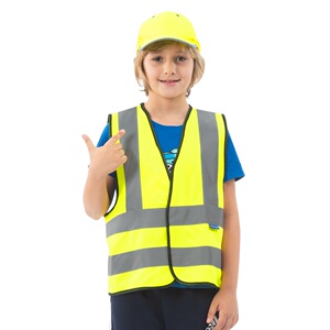 小砂糖橘小孩上学反光安全背心马甲安全服反光衣训练反光服活动服