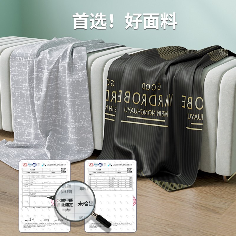 简易衣柜结实耐用卧室家用出租房用202爆款布衣柜加厚加粗全钢架