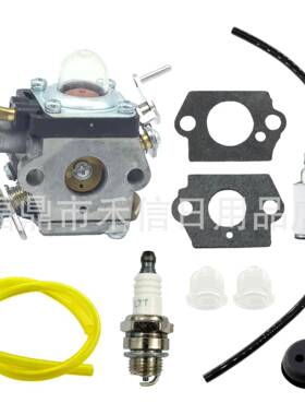 574386701化油器581734301适用HUSQ 122C 122LDX 122LK割草机22cc