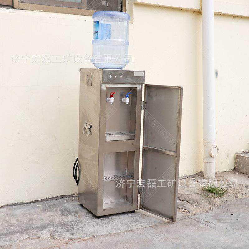 井下用矿用防爆饮水机多功能井下热饭机YBHZD91.5127不锈钢饮水机,五金/工具,五金工具箱/五金收纳箱,淘宝优惠券,粉丝福利购,淘宝优惠卷