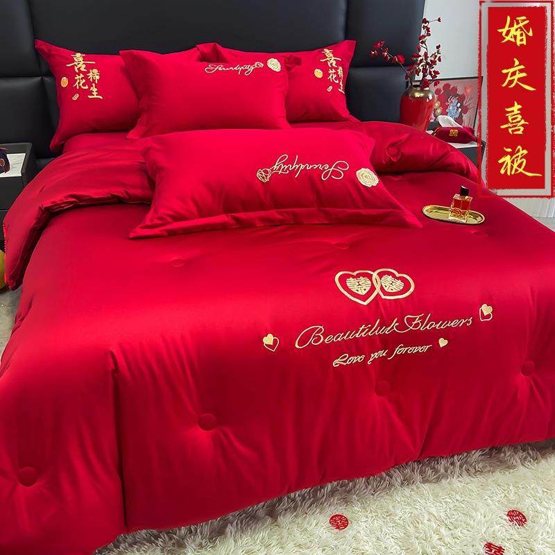 新款蕾丝婚庆喜被春秋被加厚冬被亲肤棉刺绣古风婚庆喜被被子被芯,五金/工具,五金工具箱/五金收纳箱,淘宝优惠券,粉丝福利购,淘宝优惠卷