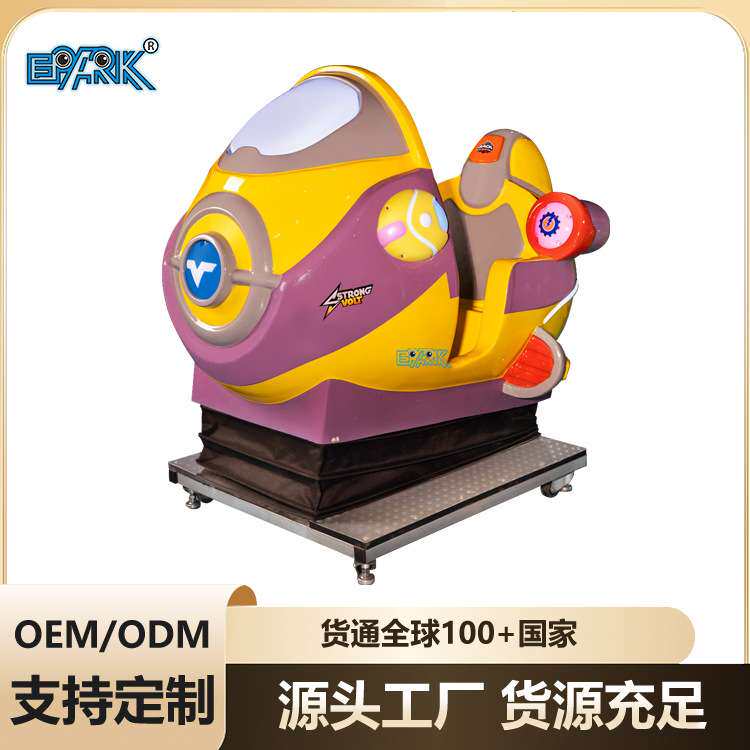 源头厂家摇摇车商用超市门口摆摊脚轮/万向轮