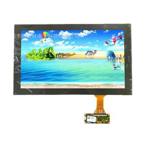 高清15.6寸 LCD电容触摸屏 1920x1080 EDP接口 IPS液晶显示屏套件