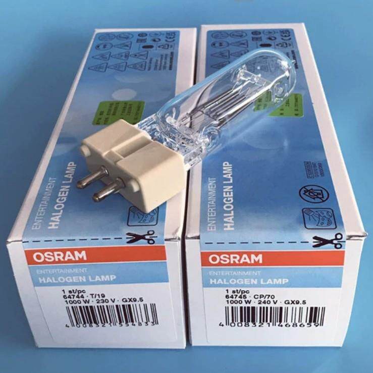 欧司朗 240V650W GY9.5单端卤钨灯聚光灯 灯灯泡 影视灯灯饰照明