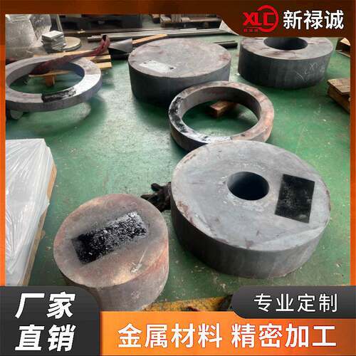 40Cr圆钢42CrMoA合金圆棒Q345B圆棒Q355B圆钢45Cr实心棒50cr零切